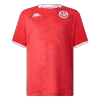 Tunisia Home Soccer Jersey World Cup 2026
