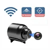 WIFI Wireless IP Camera Motion Detection HD 1080P Baby Monitor USB Port for Home
