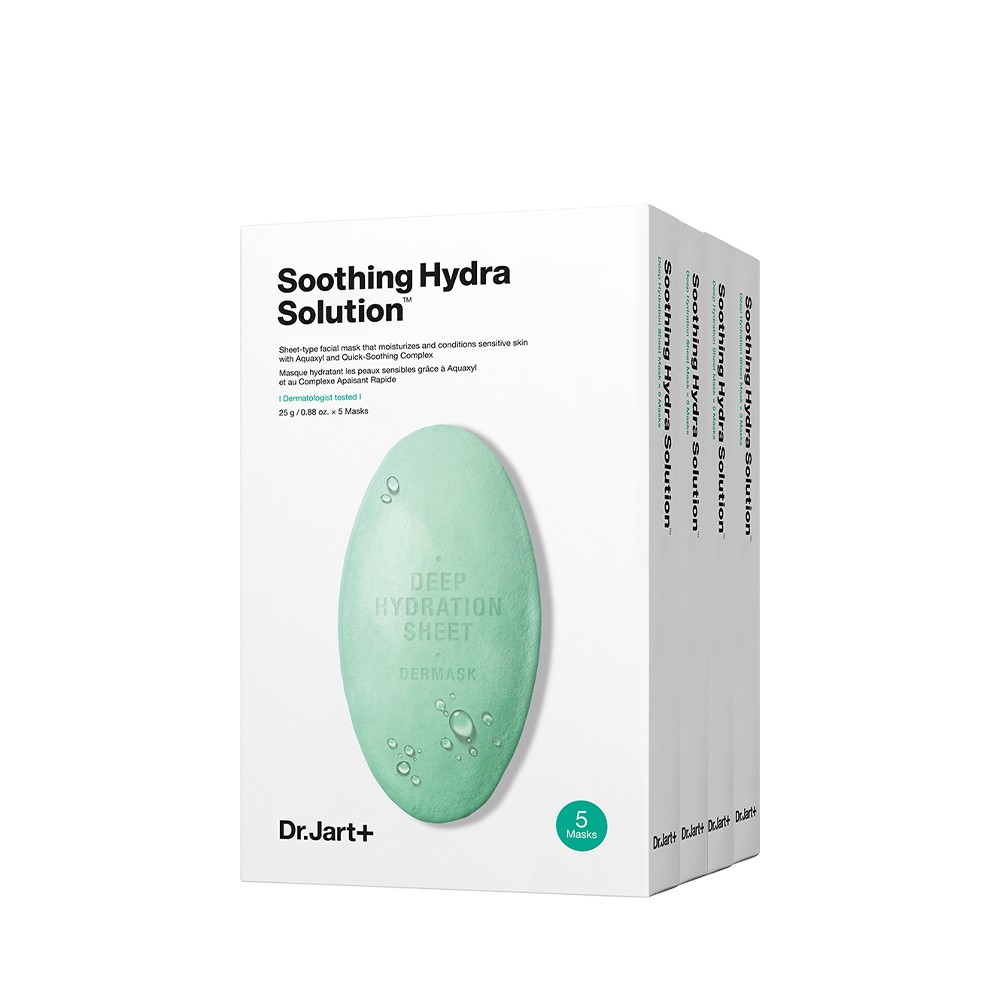 蒂佳婷药丸面膜舒缓绿膜 晒后镇定保湿补水（1盒5片）-Digicat 猫电澳洲