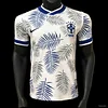 Brazil 2025 White with Palm Leaf Pattern Shirt
