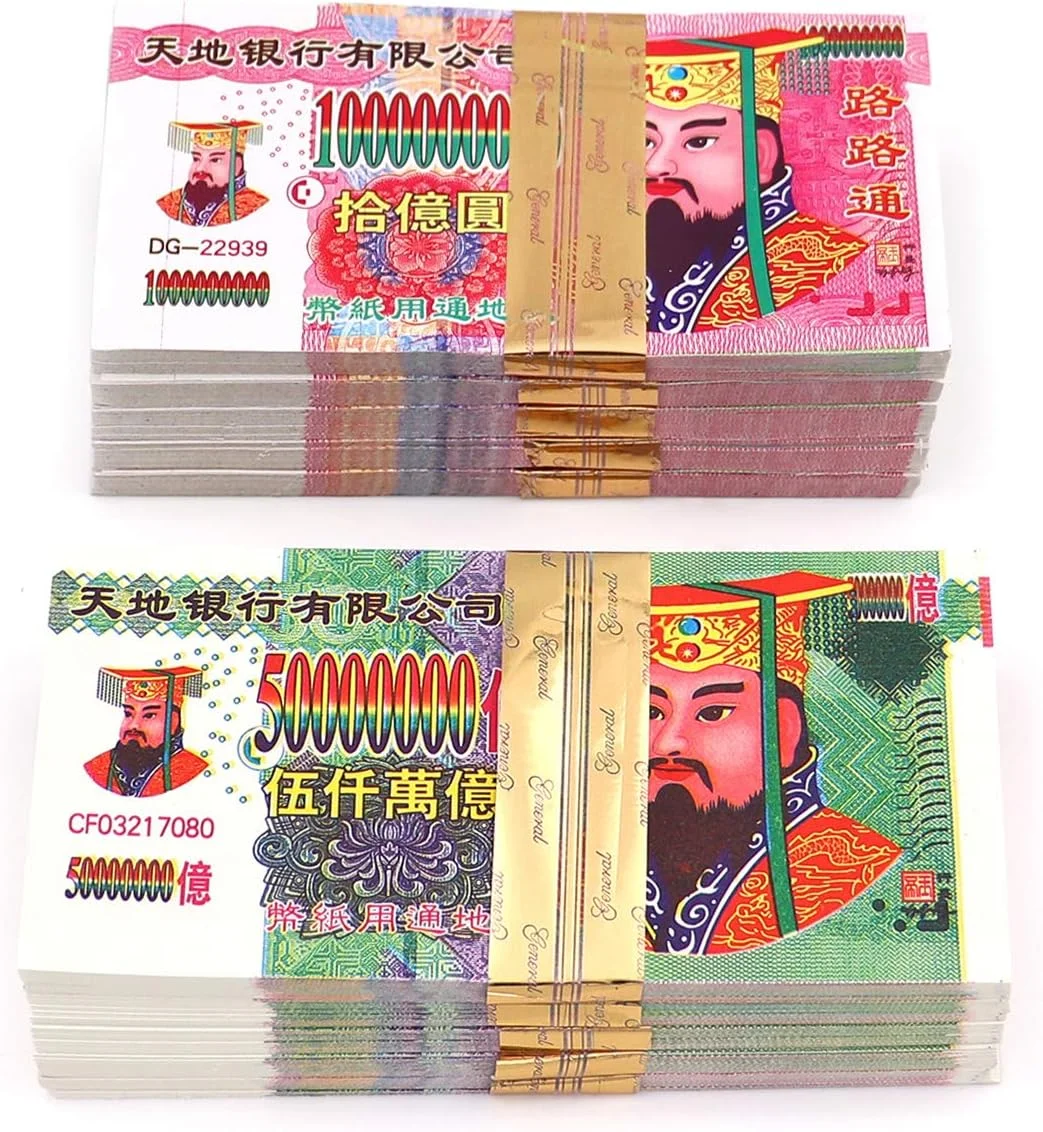 Ancestor Money Joss Paper Energy Money Blessing for Heaven and Hell Jade Emperor Banknotes for Funerals and Spiritual Connection