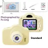 A3 Children's Camera Cartoon Digital Camera