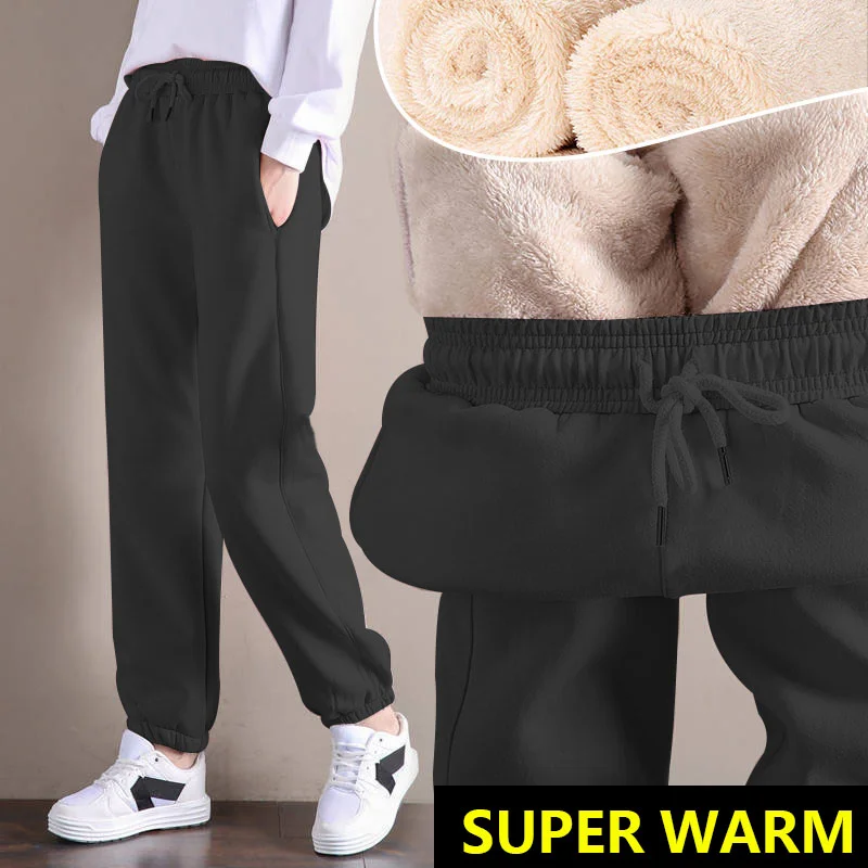 Women Warm Fleece Cotton Round Neck Solid Joggers Sweatpants 