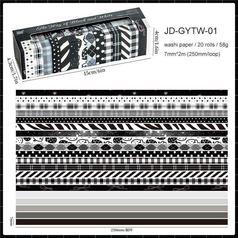 Washi Tape - 20 Rolls/set Light and Shadow Stripe Series Vintage Pattern 