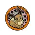 Happy Little Star Bunny
