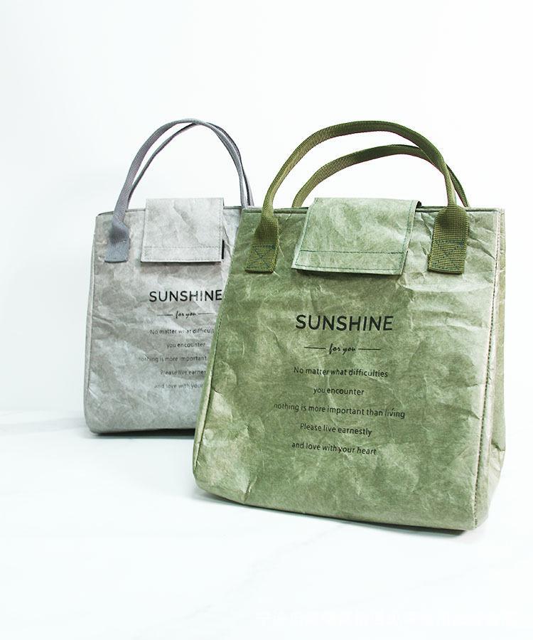 Retro Washed Kraft Paper DuPont Paper Waterproof Small Bag Shopping Bag