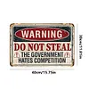 Do Not Steal - Metal Tin Signs(8*12Inch/12*16Inch)
