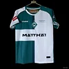 2025/26 Werder Bremen Special Edition Football Shirt