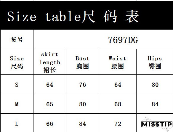 Summer Sexy Strapless Slim Denim Dress For Women