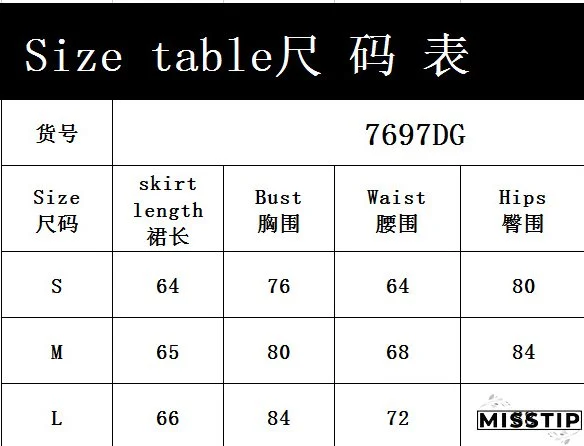 Summer Sexy Strapless Slim Denim Dress For Women