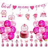 Best Mom Ever Pink Latex Balloons Flag Decor HAPPY MOTHER'S DAY Loving Party Supplies