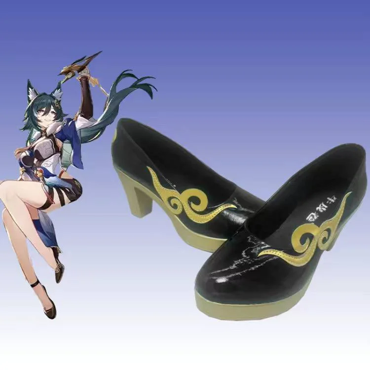 Yukong Cosplay Shoes