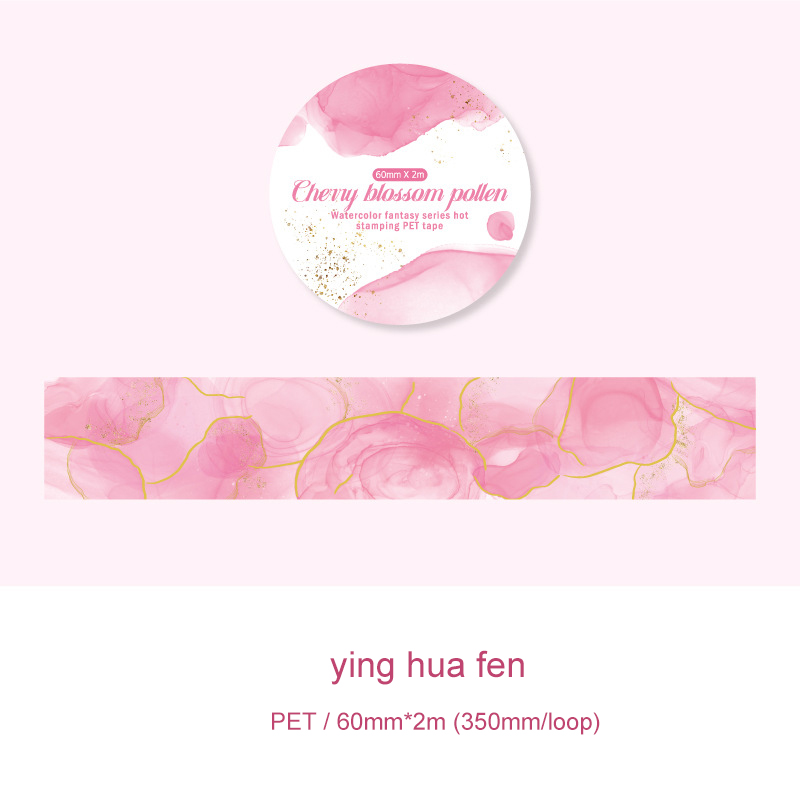 PET Tape - 60mm*200cm Watercolor Fantasy Series Vintage Smudge Bronzing Landscape 