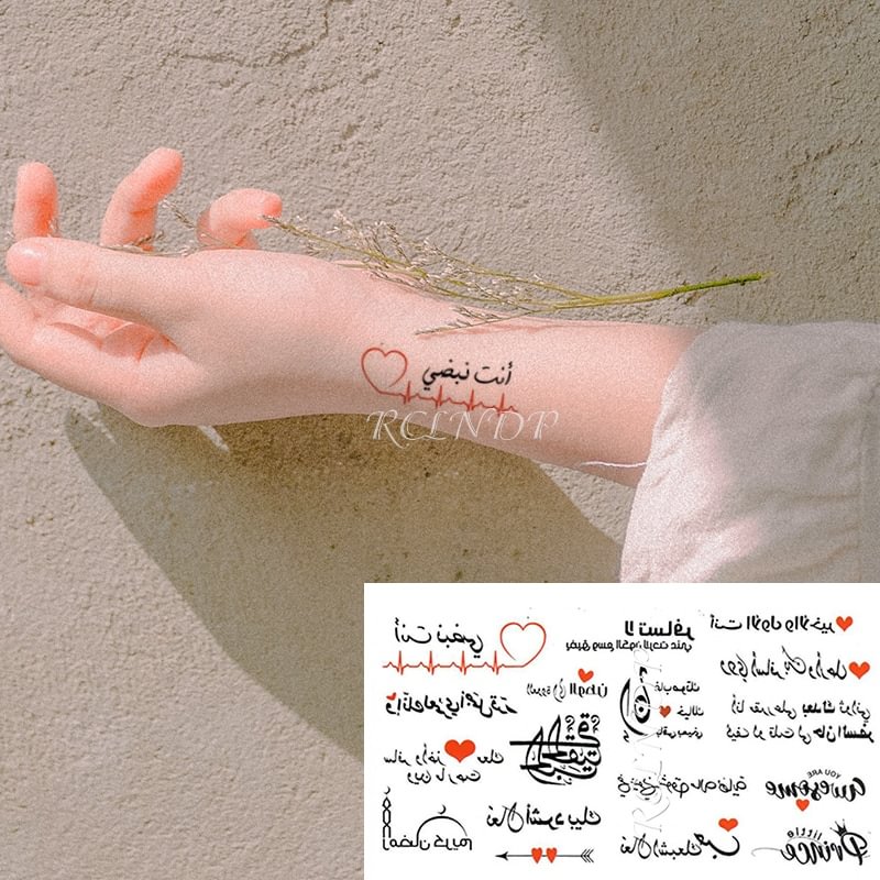 Gingf Temporary Tattoo Sticker Arabic Letter Heartbeat Heart Love Pattern Personality Fake Tatoo Flash Tatto for Women Men
