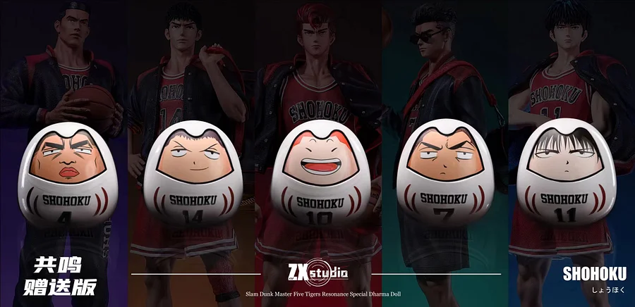 PRE-ORDER ZX Studio - SLAM DUNK - Five Tigers Daruma Set Statue(GK)