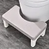 💥Tabouret de toilettes