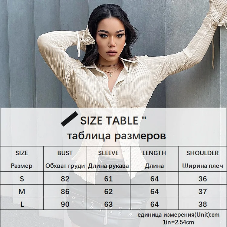 Sweetown Vintage Stripe Flared Sleeve Cardigan Shirts Women Lace Deep V Neck Elegant Fashion Single Button Blouses And Tops Y2K