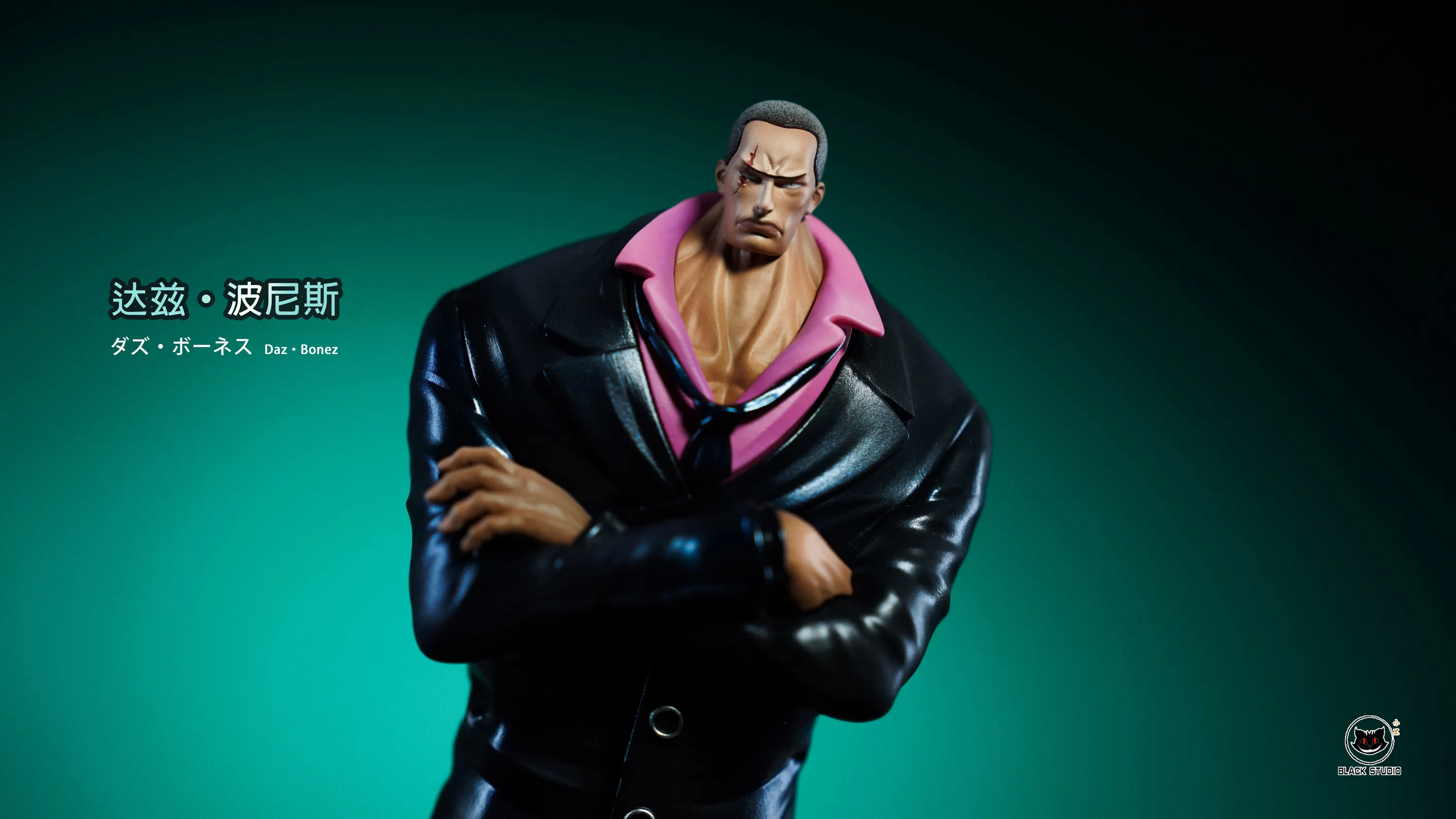 Cross Guild Daz Bones - ONE PIECE Resin Statue - Black Studios