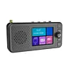 DAB Radio Receiver with LCD Display Digital Car Radio Adapter Car-Mounted Stereo MP3 Player FM Car Digitals Signal Broadcasting for Auto Accessories