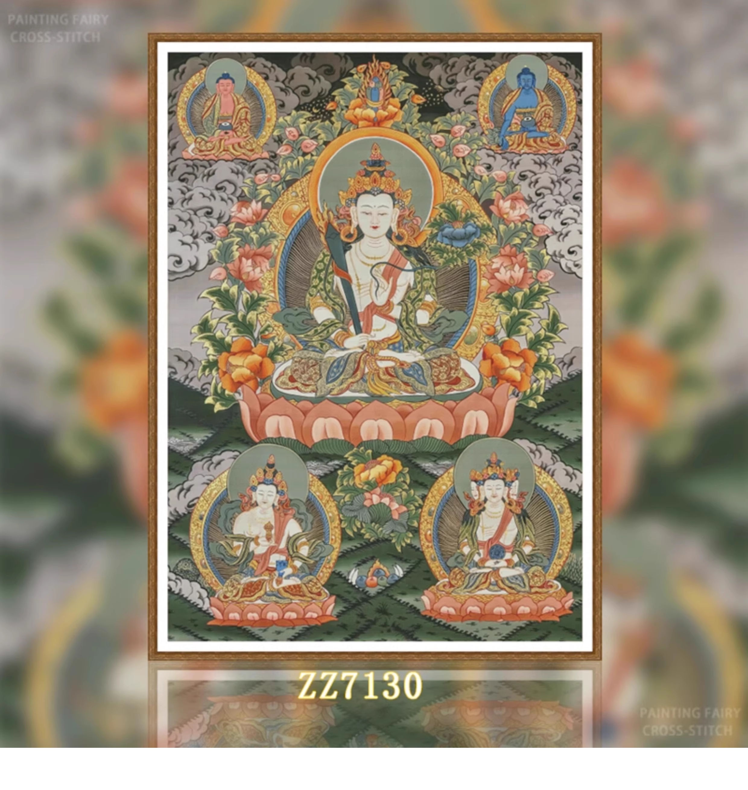 【ZZ7130- Tangka's Void Hidden Bodhisattva】 Painting Fairy Cross Stitch