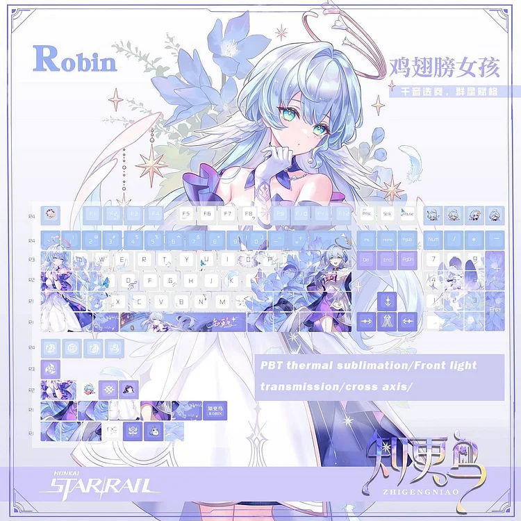 Honkai Star Rail Robin 120/140 PBT Keycaps