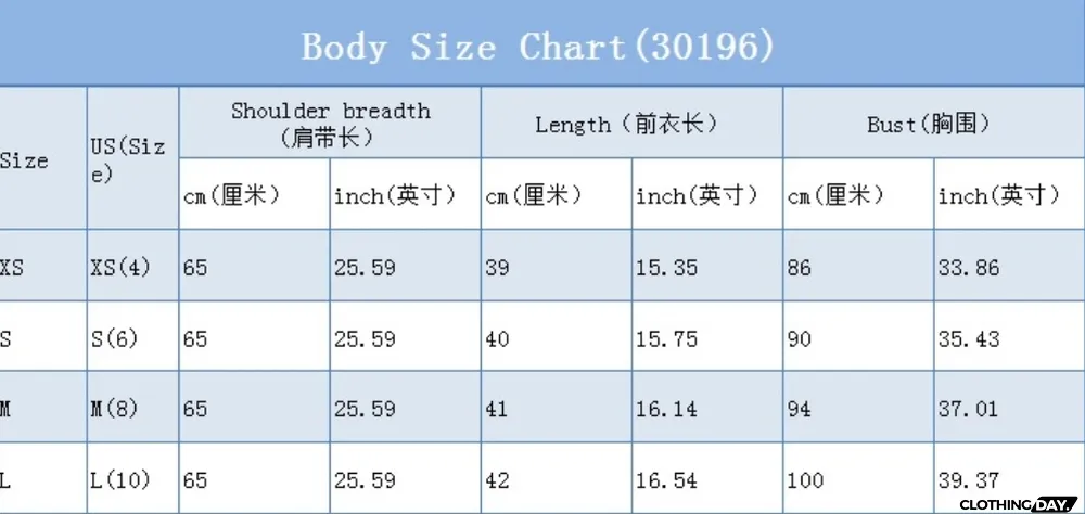 Summer Halter Strings Denim Bra Top