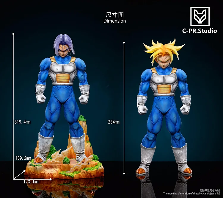 Dragon Ball - CPR Studio Villain Series Android No.17