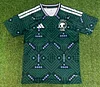 2026 Saudi Arabia Home Football Shirt 1:1 Thai Quality