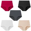 Women's High Waisted Cotton Underwear