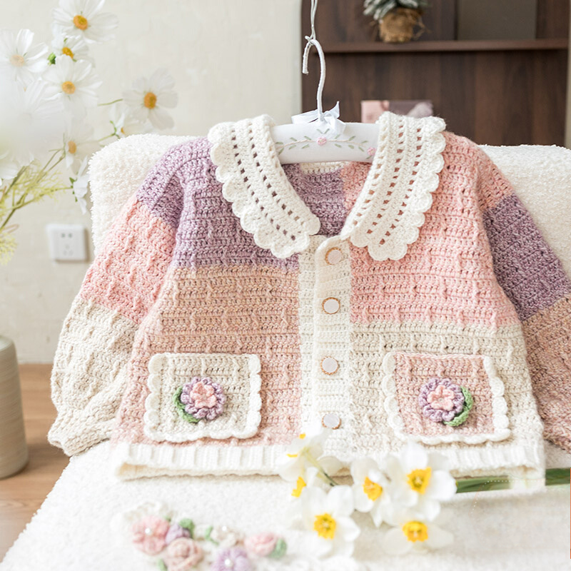 Mommy DIY Knit Cardigan Kit - Handcrafted Crochet Yarn Set