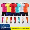 Customized Football Uniform Suit for Children, Men and Women, Breathable, Quick-Drying Short-Sleeved Football Jersey, Student Training Game Team Uniform with Printing