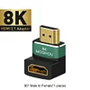 MOSHOU 8K HDMI 2.1 Cable Connector Adapter Angled Plug 2 Pieces Male to Female Converter Cable Adaptor Extender Right-angle Plug SIKAI CASE
