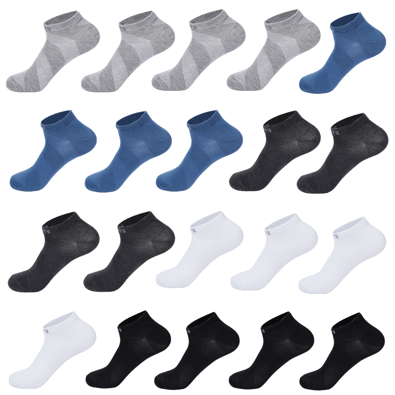 Coasfe 20 Pairs/lot Men Ankle Summer Thin Socks Breathable Cotton Sports Socks Slash Mesh Casual Athletic Cut Short Sokken New Style