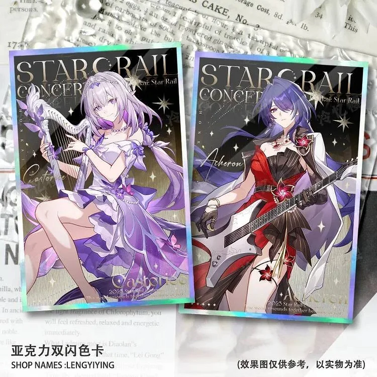 Honkai: Star Rail Live Concert 2025 Cosplay The Herta Sunday