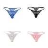 Men's Low Rise Adjustable Waist Sexy Lace Fashion Thong Seamless Breathable T-Pants