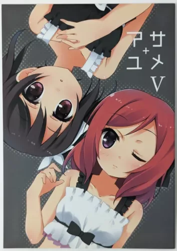 pornhint Pornhint Love Live Doujinshi Maki Nico TrinkeT 28p Anime Manga Doujin