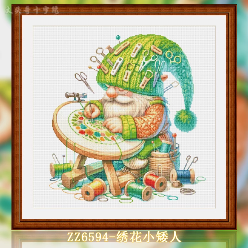 【ZZ6594- Embroidered Dwarf】 Painting Fairy Cross Stitch