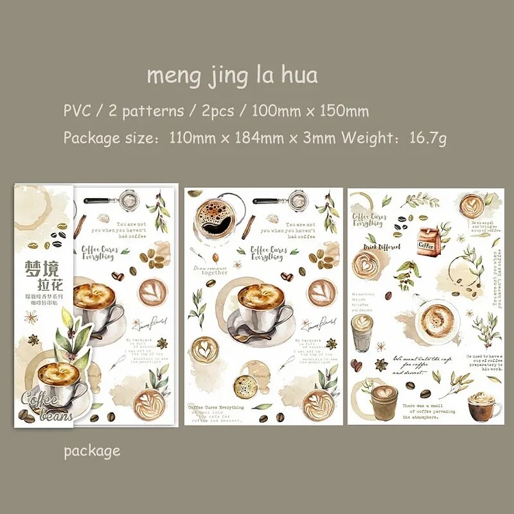 Journalsay 2 Sheets Hazy Coffee Fragrance Dream Series Vintage Coffee Transfer Sticker