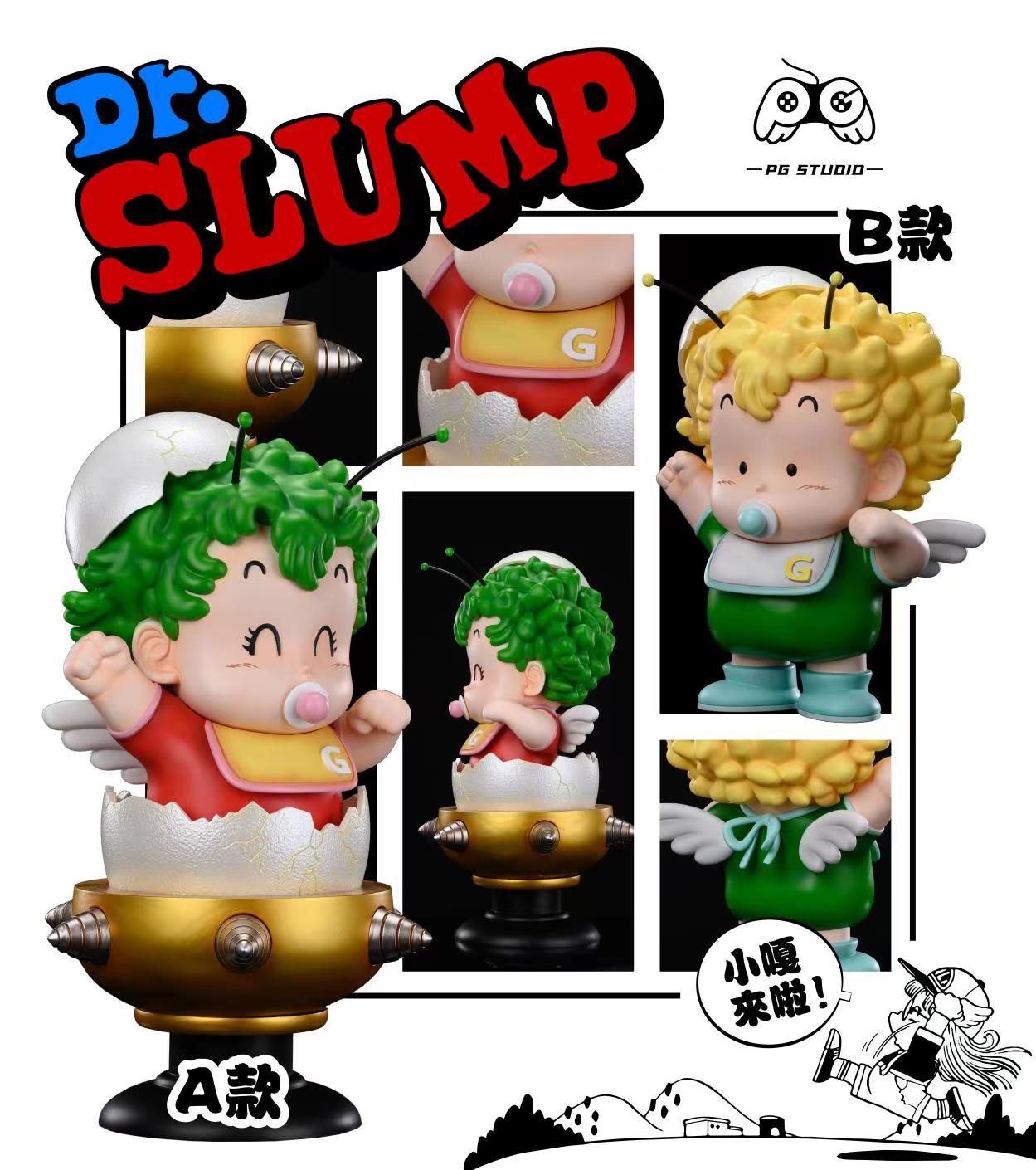Birth of Gatchan - Dr. Slump Resin Statue - PG Studios [Pre-Order]