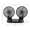 F404D USB Car Truck Fan Dual Head 3-Speed Dashboard Fan with LED Lights