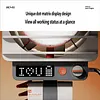 Searchlight Desktop Fan Ornament Small Portable Ambient RGB Night Light