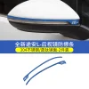 大众帕萨特速腾凌渡宝来朗逸途安L高尔夫7/ 7.5/嘉旅后视镜防擦条