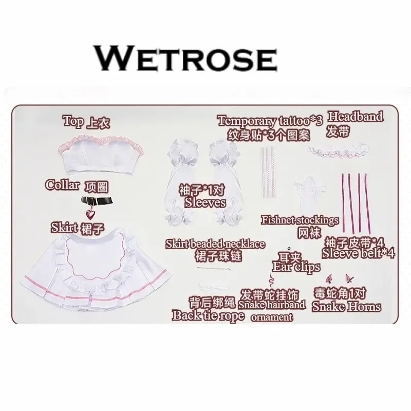 [Wetrose] Pre-Odrer Goddess of Victory: Nikke Viper Maid Game Outfit Cosplay Costume