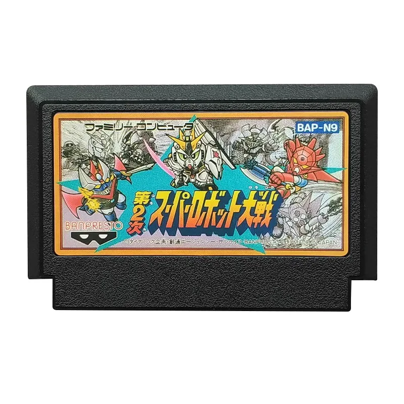 8 Bit Game Cartridge For 60 Pin FC Famicom Game Console Japanese version - 15