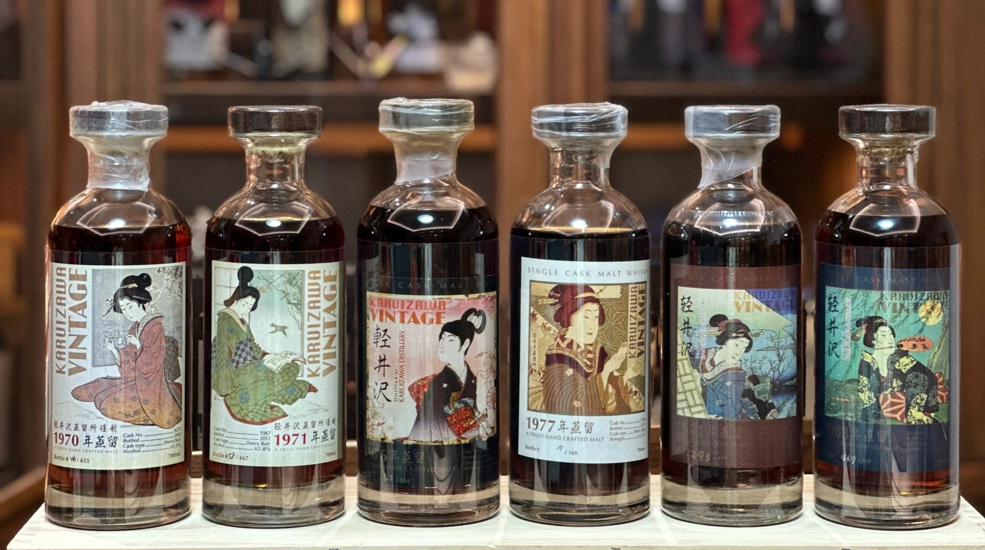 輕井澤（Karuizawa） 友誠酒藏