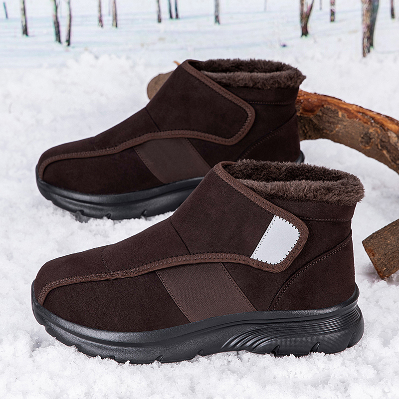 Tegooe velcro winter boots