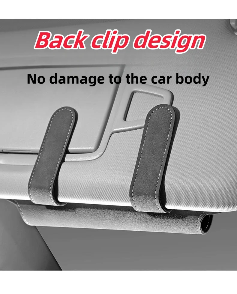 Suede Leather Car Glasses Case