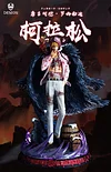 1/6 Scale Corazon / Donquixote Rosinante - ONE PIECE Resin Statue - Demon Studios [In Stock]
