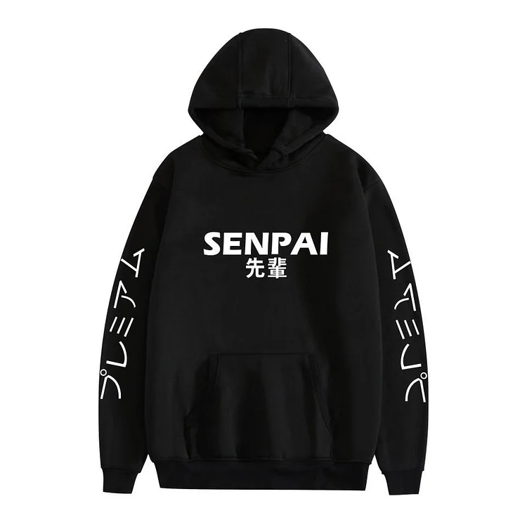 Otaku Weebmemes Senpai Unisex Hoodie weebmemes