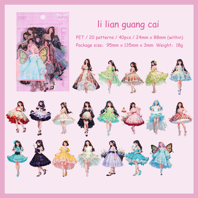 Journalsay 40 Sheets Charming Time Record Series Kawaii Girl Character PET Sticker